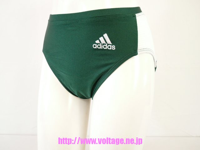 adidasアディダス女子陸上ブルマー7079