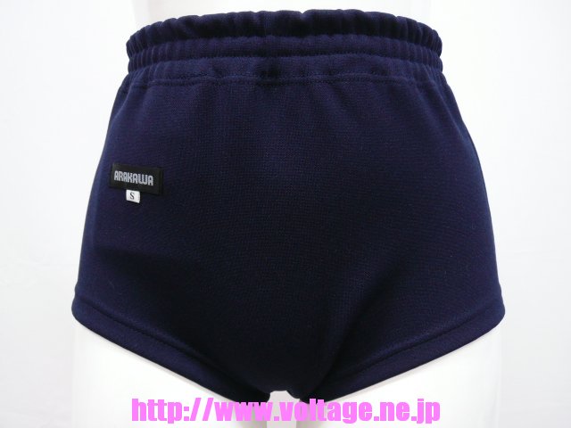 アラカワ ニットショーツブルマー7100 アラカワ ニットショーツブルマー7100