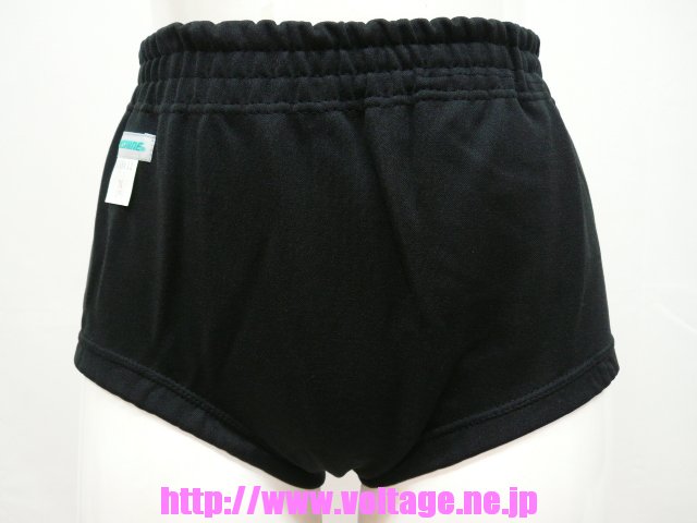 Amazon.co.jp: SCHOOL UNI スクールユニ ブルマ 学販 U6621 140