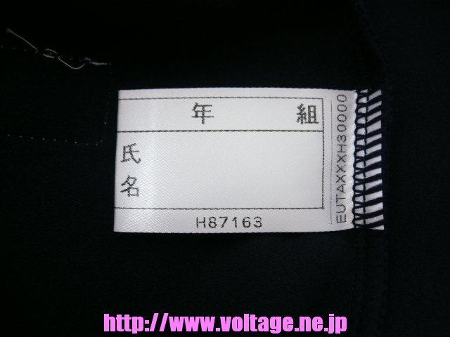 キャッツアイ女子用スクールブルマー4300 キャッツアイ女子用スクールブルマー4300
