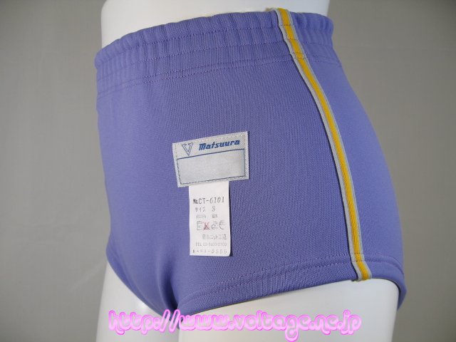 ラスト☆メーカー廃盤☆マツウラ CT-6101 体操服ブルマ M寸