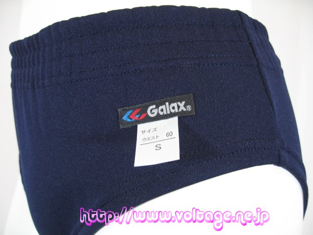 ギャレックスハイレグブルマーG7161202
