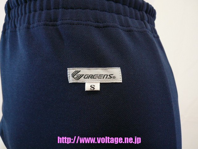 グリンズブランド学販スクールブルマーG52通販販売