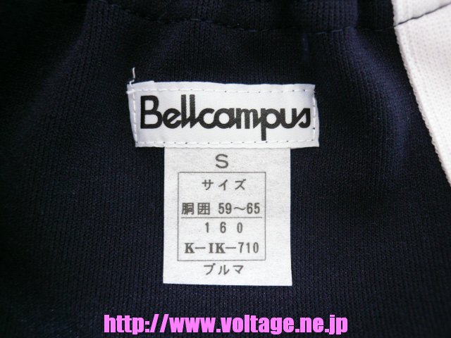 BLL1) XO（3L）サイズ Bellcampus ＠競技用