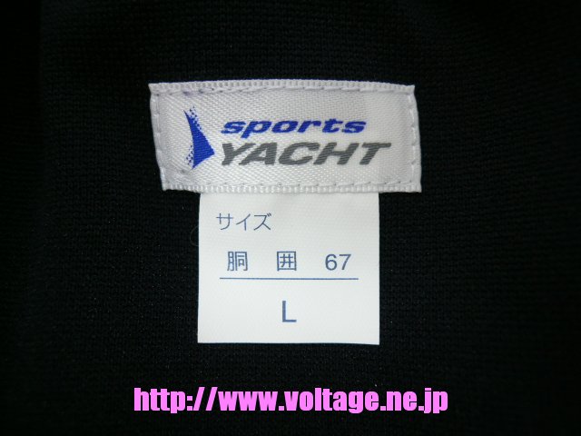 フジヨットスクール用ルビックDブルマーSB5985
