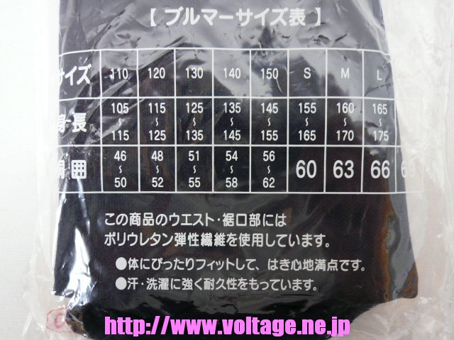 i-img1024x768-