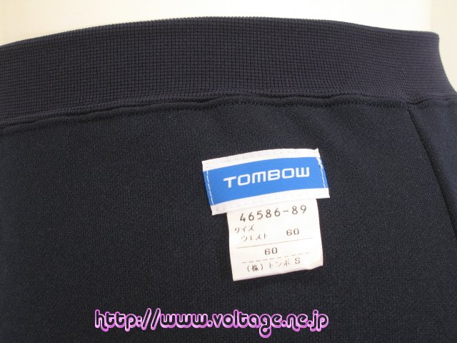TOMBOWトンボスクール用レディスブルマー46586