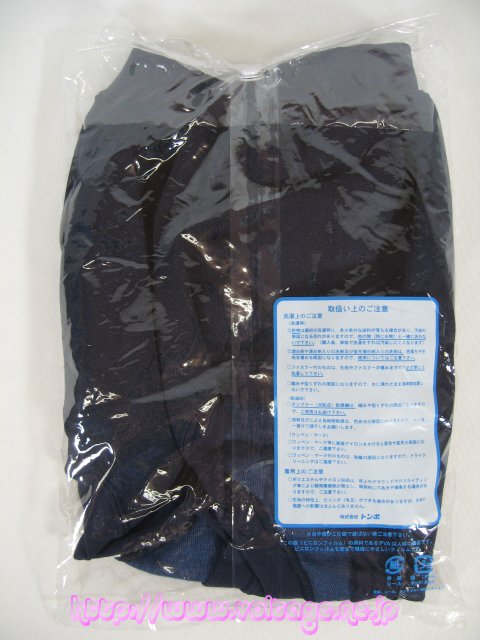 TOMBOWトンボスクール用レディスブルマー46586