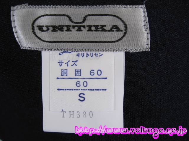 ユニチカ ブルマーTH380