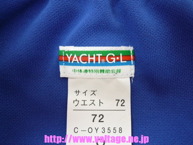 Amazon.co.jp: 1点のみ限定！ 富士ヨット yacht ブルマ Mサイズ