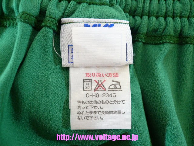 アシックスジェレンク女子用スクールブルマーU-719