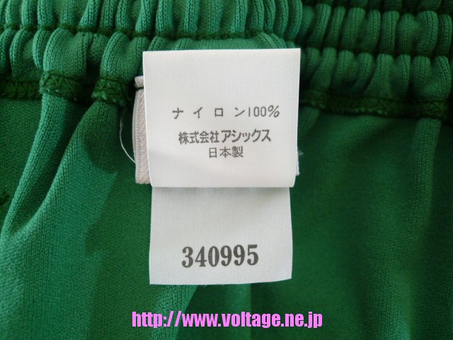アシックスジェレンク女子用スクールブルマーU-719