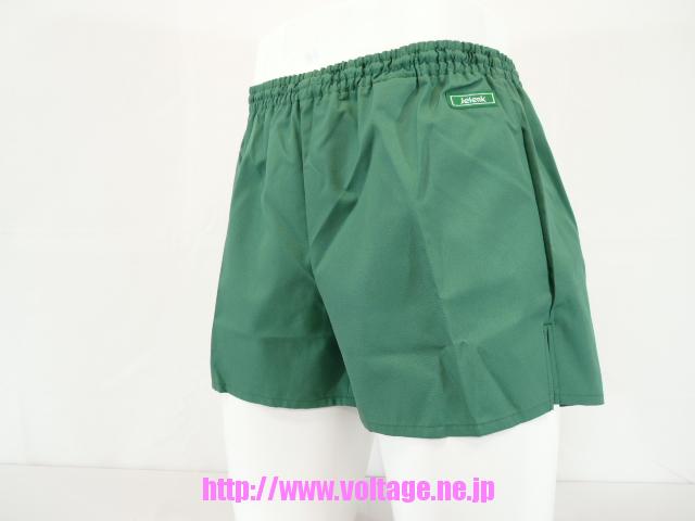 SALSATIONショートパンツ アシックス スクールショートパンツU746