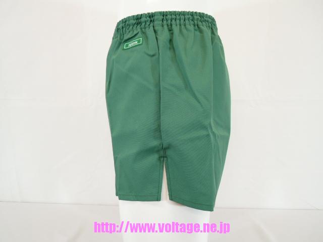 アシックス スクールショートパンツU746