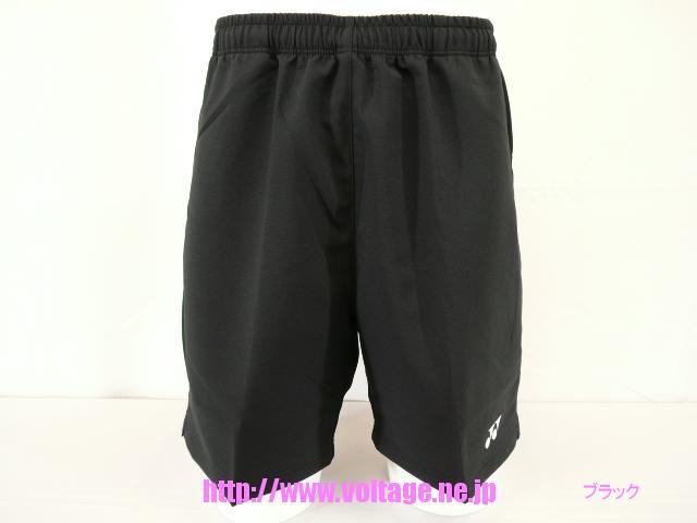ヨネックス ハーフパンツ1550