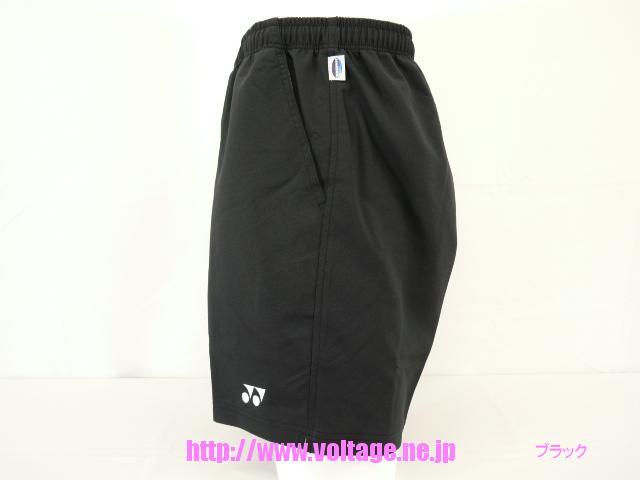 ヨネックス ハーフパンツ1550