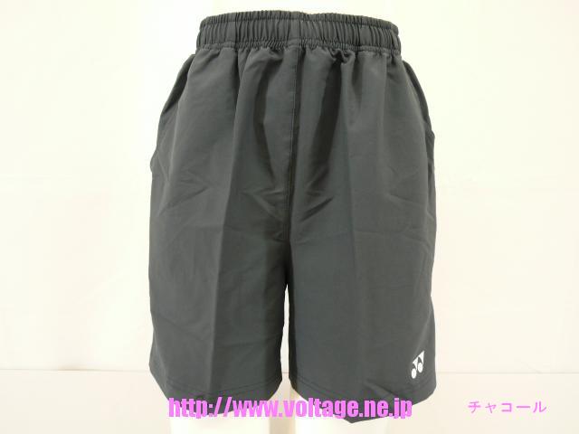 YONEX ヨネックス ハーフパンツ M 短パン レア 限定 廃盤 YONEX - 【激