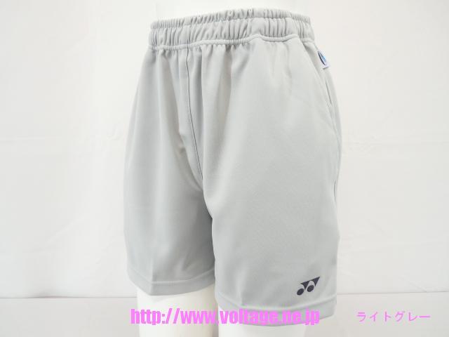 ニットストレッチハーフパンツ　ベリークール
