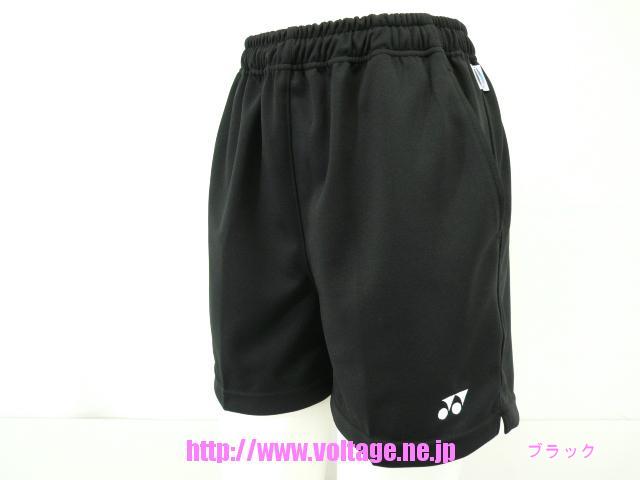 ヨネックス ニットストレッチハーフパンツ レディス25002
