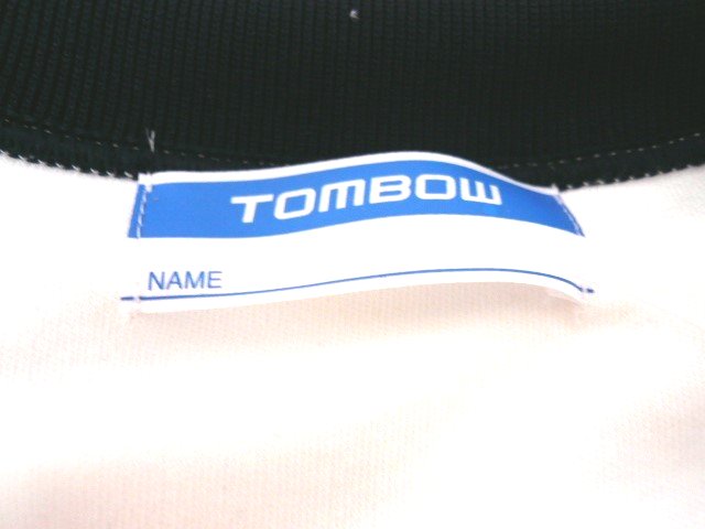 トンボブランド肩2本学販スクール丸首体操服46305激安通販販売