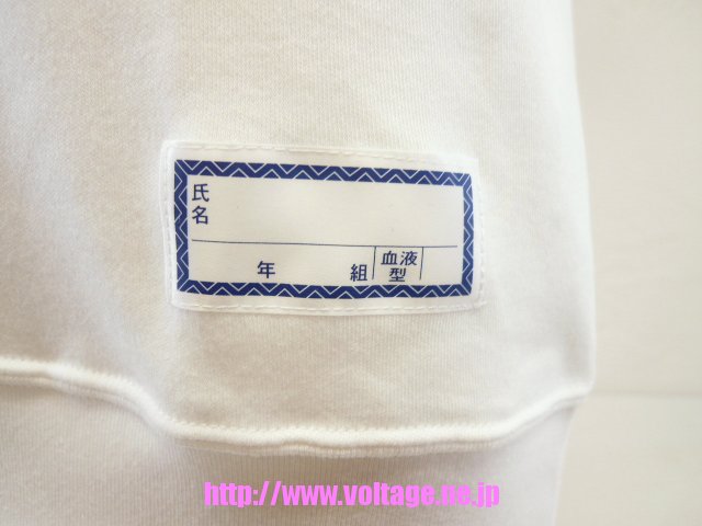 小学生向きのサラッと快適なトンボのスポーツウエアの