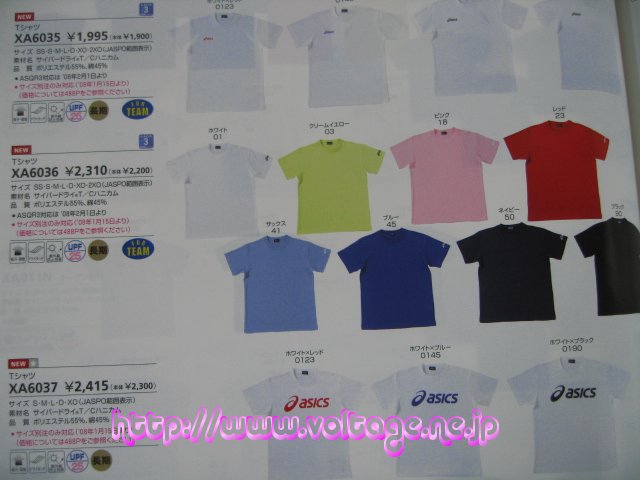 asics Tシャツ ASICS アシックス 半袖 Tシャツ メンズ 海外サイズ asics
