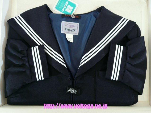 学生服カタログ3冊 1円 セーラー服 上着 富士ヨット 冬物 長袖 柄1本線 女子 学生服 山口