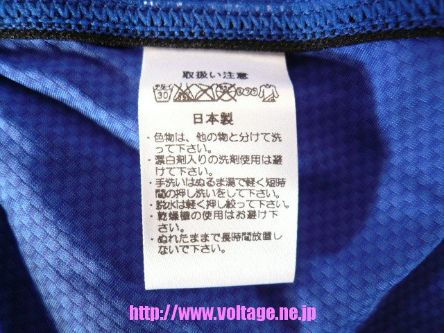 アシックス女子競泳水着ALS423