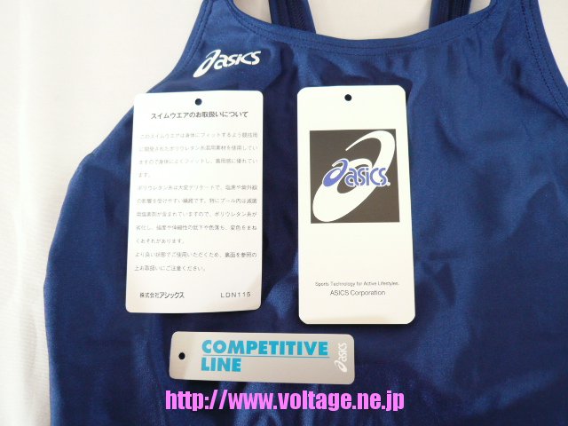 アシックス女子競泳水着ALV706(ALV720)